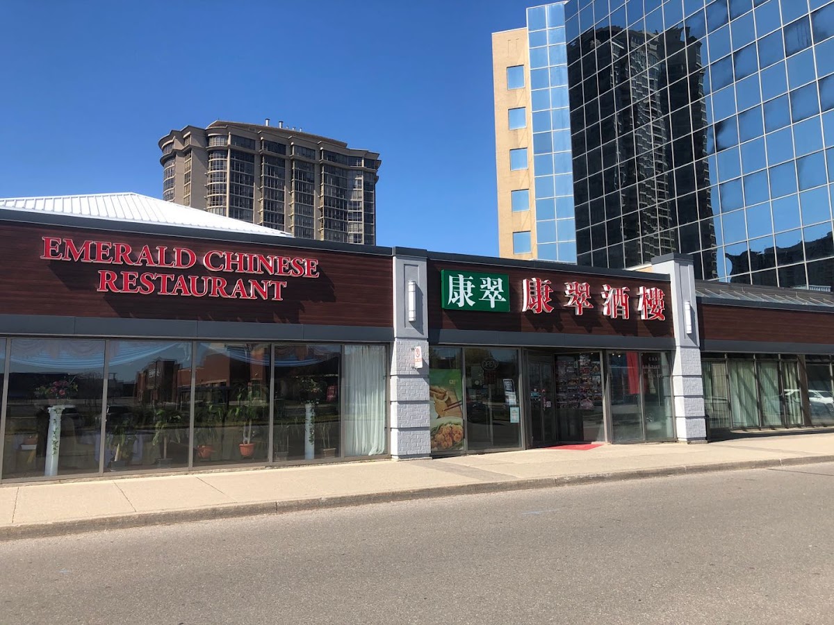 Emerald Chinese Restaurant